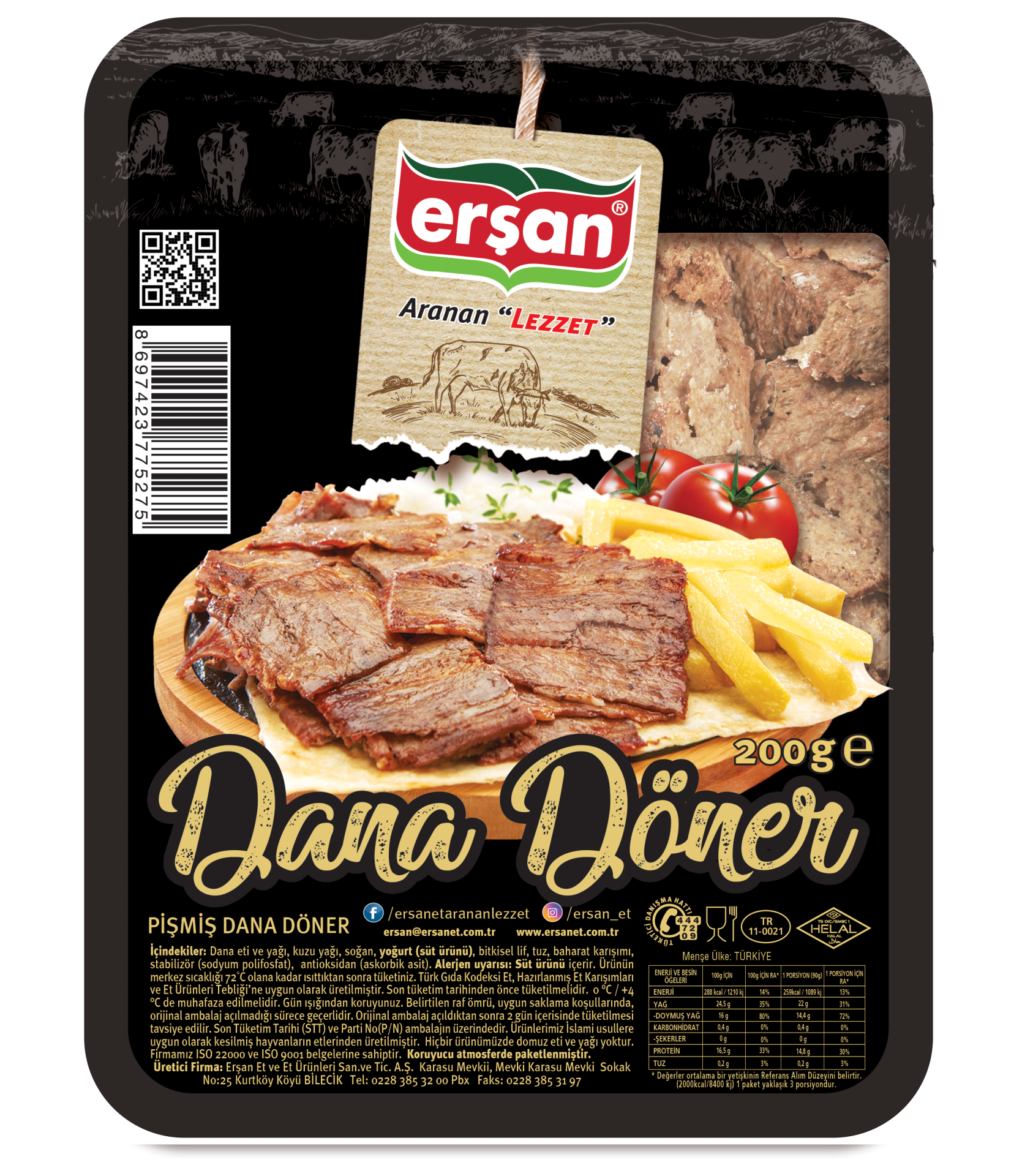 Pi̇şmi̇ş  Dana Döner 200 Gr